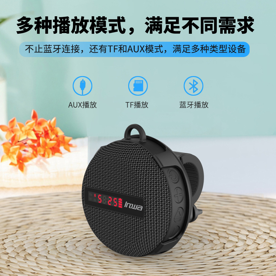 MZ368 Outdoor IPX7 Waterproof  - Portable Bluetooth Speaker Waterproof Ipx7 ulasan dan harga