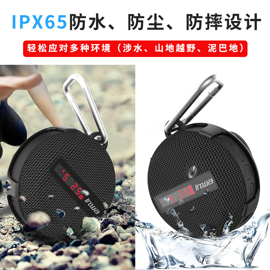 MZ368 Outdoor IPX7 Waterproof  - Portable Bluetooth Speaker Waterproof Ipx7 ulasan dan harga