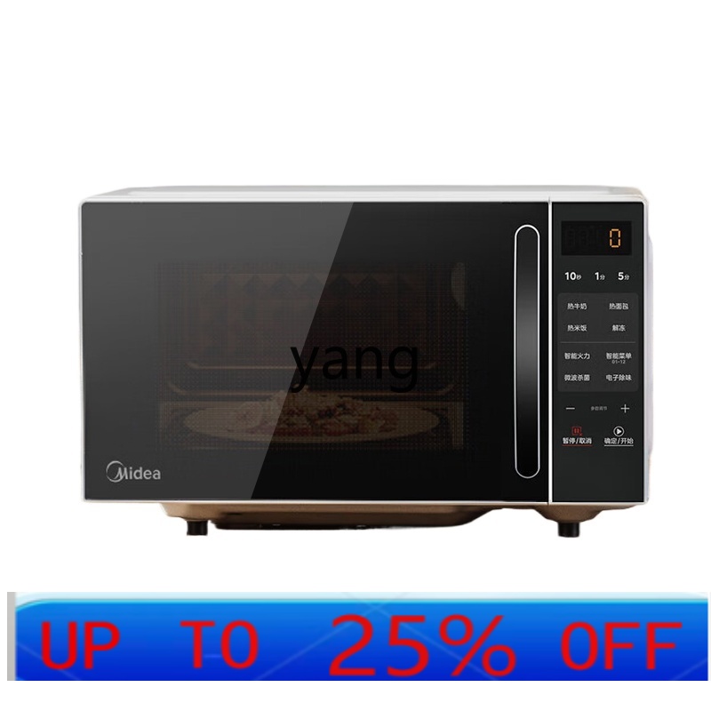CX smart microwave oven househ - Tablets ulasan dan harga