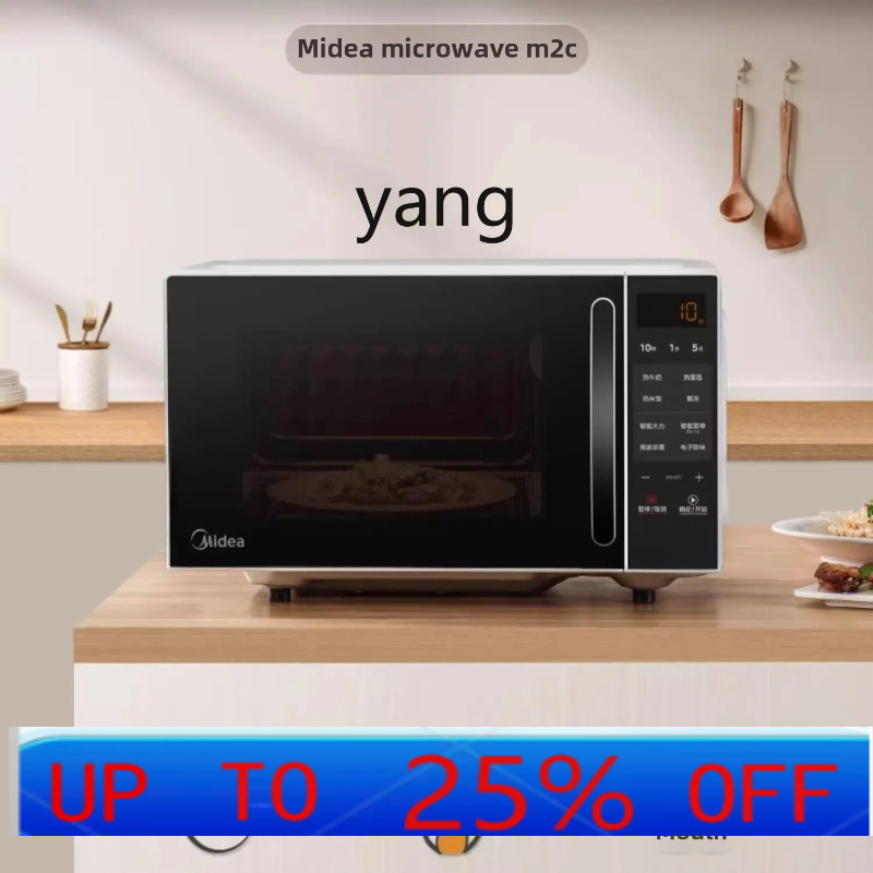 CX smart microwave oven househ - Tablets ulasan dan harga