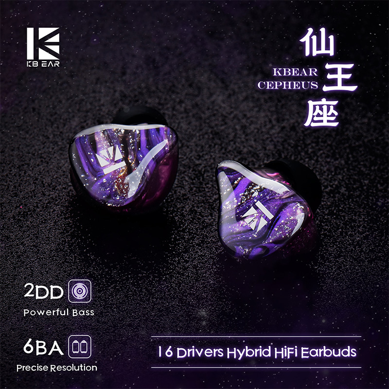KBEAR Cepheus KB16 In Ear Wire - Planar Magnetic Iem Earphones ulasan dan harga
